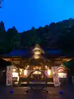 温泉神社〜いわき湯本温泉〜の本殿・本堂