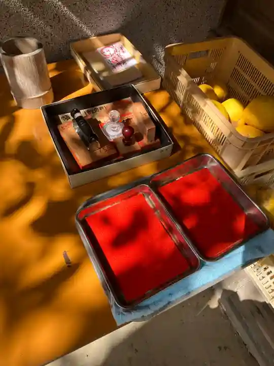 法山寺(愛知県)