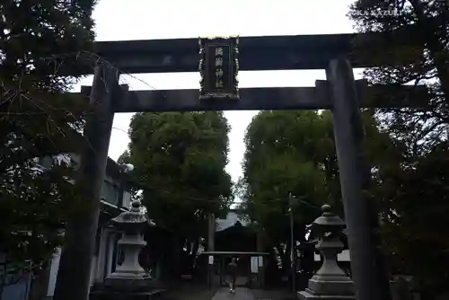 橘樹神社(神奈川県)