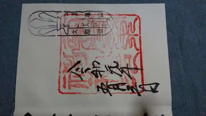 霧島東神社(宮崎県)