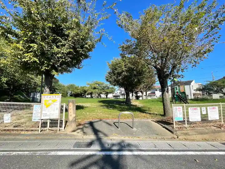 愛宕神社(三重県)