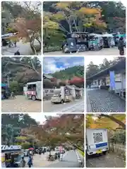 尊永寺(静岡県)