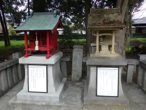 大御和神社の末社