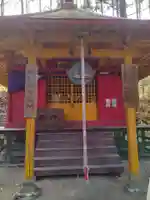 飛不動尊(宮城県)