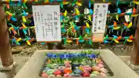 七重浜海津見神社(北海道)