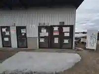 薬師堂(野田町)(栃木県)