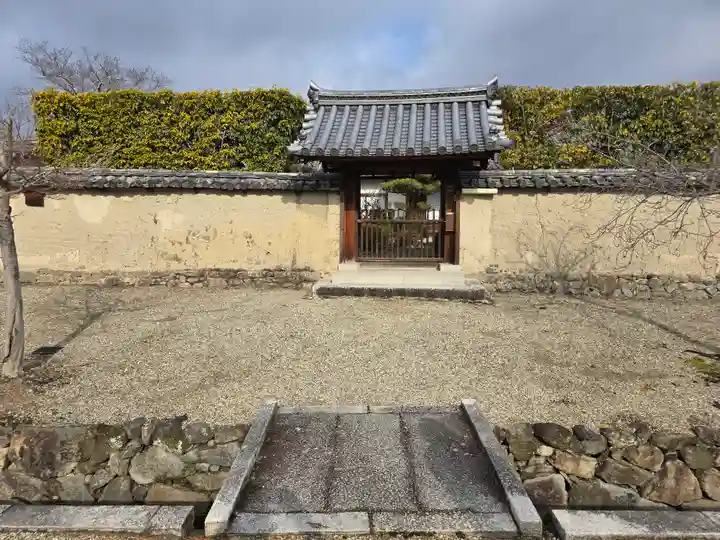 福園院(奈良県)
