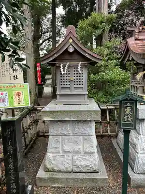 子安神社(神奈川県)