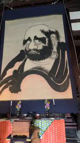 興聖寺(京都府)