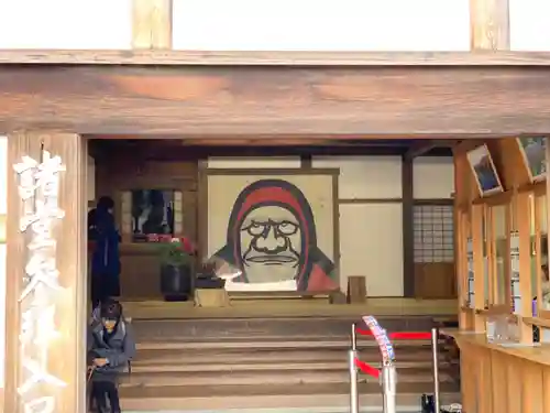 天龍寺のその他建物