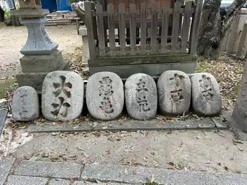 才天満神社(兵庫県)