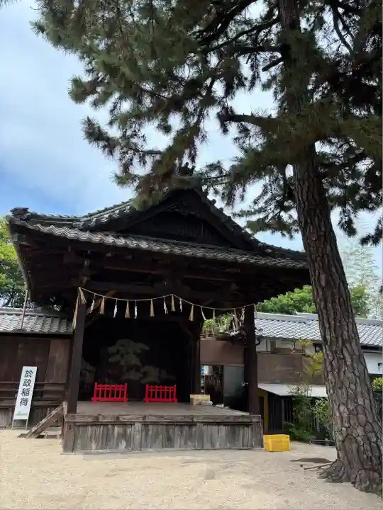 三蔵稲荷神社(広島県)