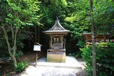 石見国一宮　物部神社の末社・摂社