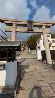 諏訪神社・諏訪山稲荷神社(兵庫県)