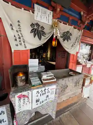 千光寺の本殿・本堂