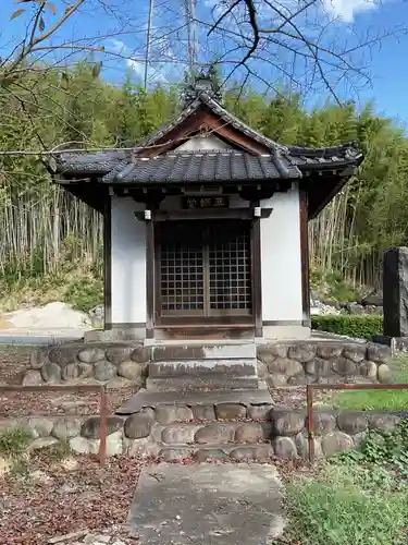 大泉寺のその他建物