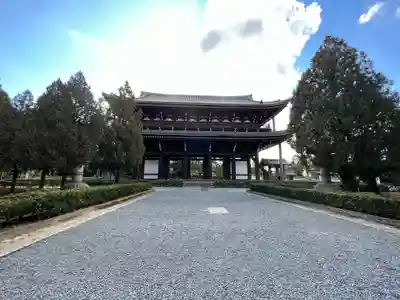 東福禅寺(東福寺)の山門・神門