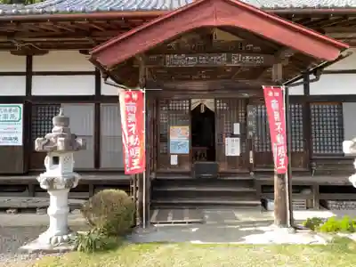 洞昌院の本殿・本堂