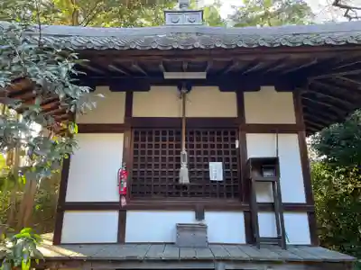 蔵王堂光福寺(京都府)