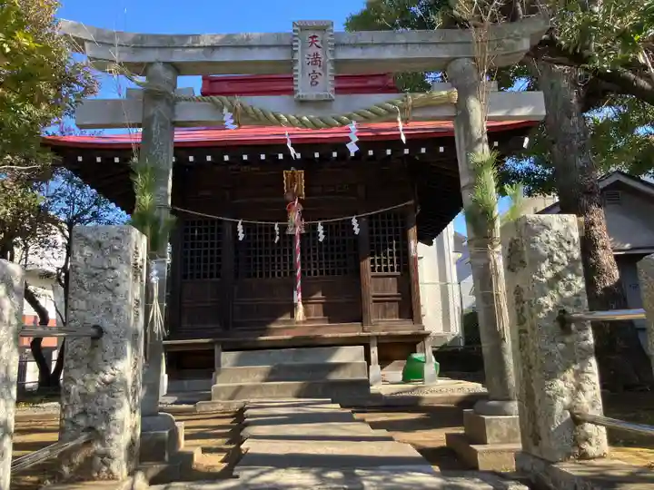 柿の木坂北野神社(東京都)