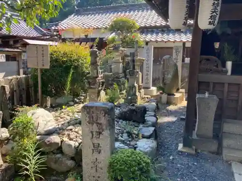 善名称院（真田庵）のお墓