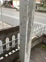 蓮光寺(愛知県)