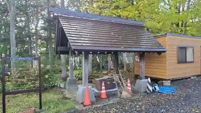 雄武神社の手水舎