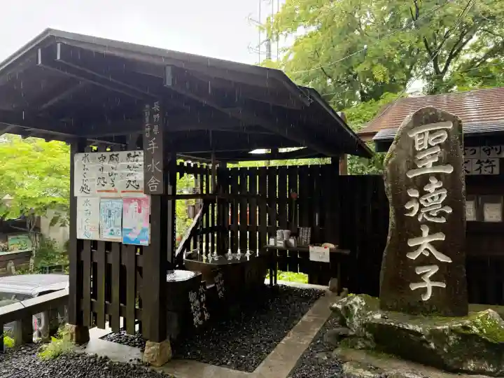 熊野皇大神社(長野県)