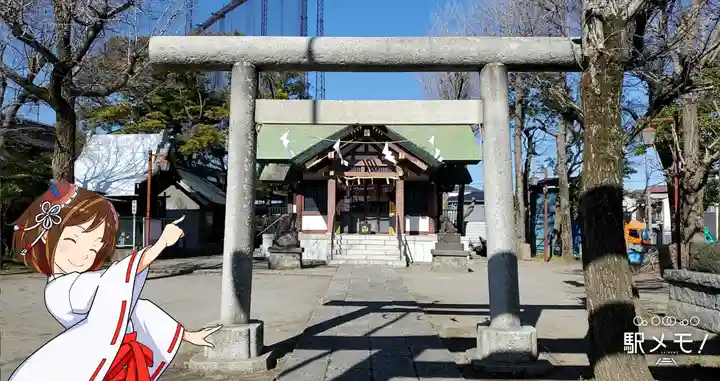 上小松天祖神社の鳥居