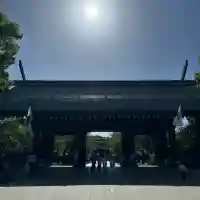 靖國神社の{uncategorized: "未分類", other: "その他", undefined: "問題あり", building: "その他建物", grave: "お墓", sacred_gate: "鳥居", guardian: "狛犬", statue: "像", buddha: "仏像", history: "歴史", nature: "自然", garden: "庭園", animal: "動物", pagoda: "塔", temizu: "手水舎", mountain_gate: "山門・神門", sanctuary: "本殿・本堂", subordinate: "末社・摂社", art: "芸術", scenery: "景色", jizo: "地蔵", ema: "絵馬", goshuin: "御朱印", omikuji: "おみくじ", items: "授与品その他", amulet: "お守り", goshuincho: "御朱印帳", eats: "食事", festival: "お祭り", votive_dance: "神楽", shichigosan: "七五三参", wedding: "結婚式", experience: "体験その他", initially: "初詣", around: "周辺", anti_infection: "感染症対策"}