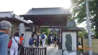 法長寺の山門・神門