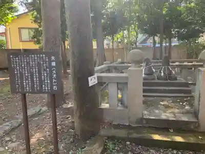 下多賀神社のその他建物