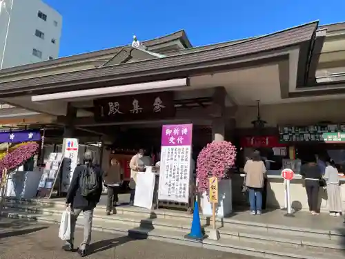 湯島天満宮のその他建物