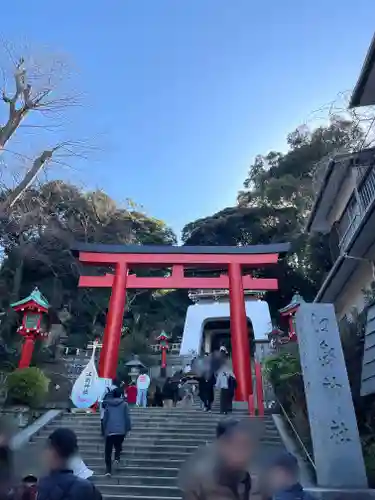 江島神社(神奈川県)
