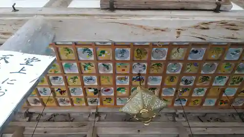 圓城寺の授与品その他