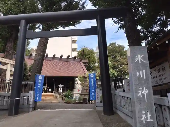 高円寺氷川神社(東京都)
