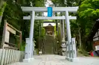 相馬中村神社の鳥居