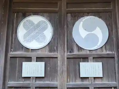 赤穂大石神社(兵庫県)