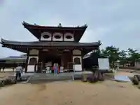 大願寺(広島県)