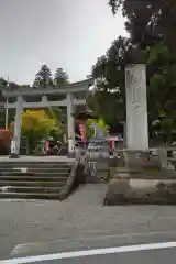 飛騨一宮水無神社の鳥居