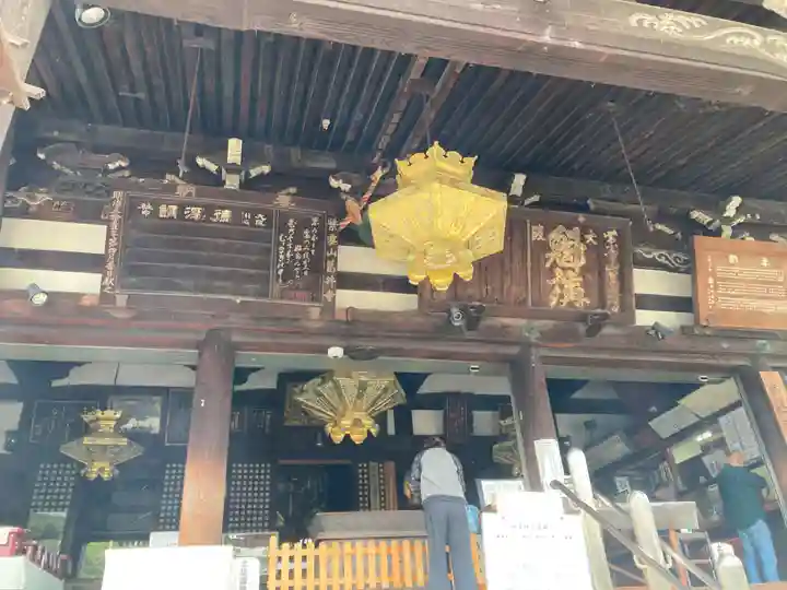 葛井寺の本殿・本堂