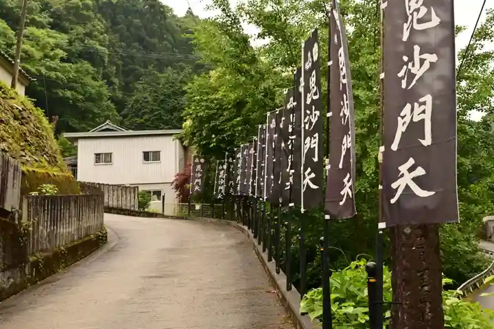 多聞寺(徳島県)