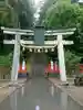 志波彦神社・鹽竈神社の鳥居