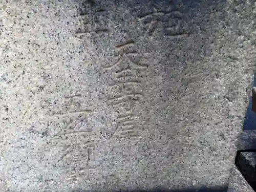 久本寺のその他建物