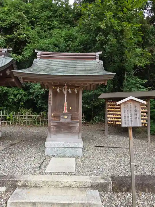 多賀大社(滋賀県)