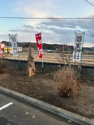 菅生神社(宮城県)