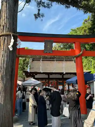 吉田神社(京都府)