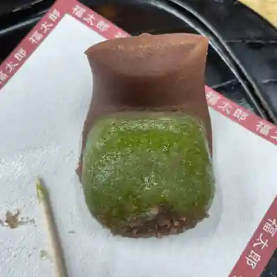 三嶋大社(静岡県)