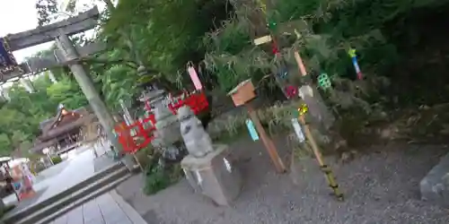 出雲大神宮のその他建物