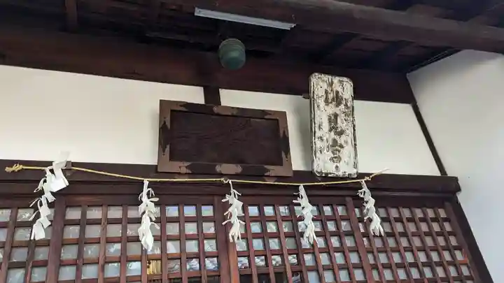 本瑞寺(京都府)